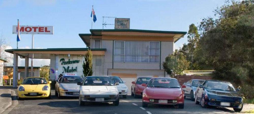Parkview Motel Dargaville Exterior photo